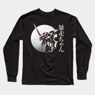 The First Eva Angel Long Sleeve T-Shirt